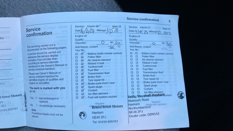 Vauxhall Corsa 1.2 Turbo Design 5dr Auto Petrol Hatchback